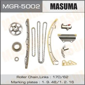 MGR-5002 MASUMA ЦЕПИ Комплект цепи ГРМ J30A4, K20A, K20A6, K20A7, K20A8, K20Z2, K24A3, K24A4, K24A8, N22A1, K20A4, K20A5