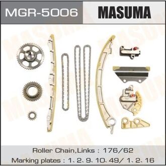 MGR-5006 MASUMA ЦЕПИ Комплект цепи ГРМ K24A, J30A4, J35Z2, K20A, K20A6, K20A7, K20A8, K20Z2, K24A3, K24A4, K24A8, K24Z2,