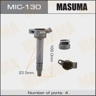 MIC130 MASUMA Катушка зажигания (MIC130) MASUMA