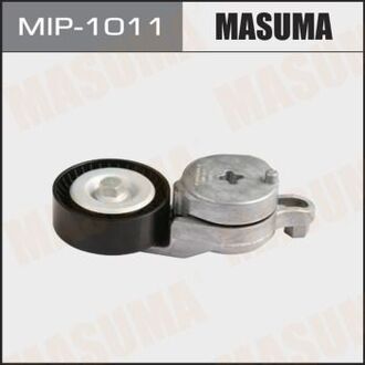 MIP1011 MASUMA Натяжитель ремня (MIP1011) MASUMA