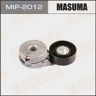 MIP2012 MASUMA Натяжитель ремня генератора Nissan Qashqai (06-13), Tida (05-10), X-Trail (05-14) (MIP2012) MASUMA