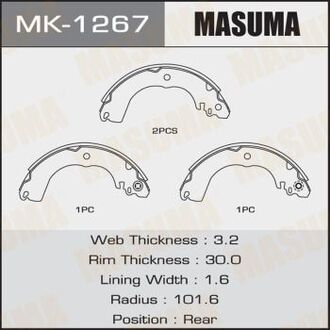MK1267 MASUMA Колодка тормозная барабанная (MK1267) MASUMA