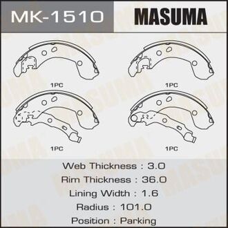 MK1510 MASUMA Колодка тормозная барабанная (MK1510) MASUMA