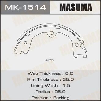 MK-1514 MASUMA КОЛОДКИ колодки ручника Nissan Navara, D40, D40MNissan Pathfinder, R51, R51MNissan Xterra, N50