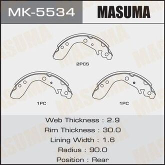 MK5534 MASUMA Колодка тормозная барабанная (MK5534) MASUMA