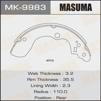 MK9983 MASUMA Колодка тормозная барабанная (MK9983) MASUMA