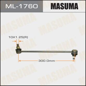ML-1760 MASUMA ТЯЖКИ Стойка стабилизатораCLMZ-30 front MAZDA3 BLEFP 09-