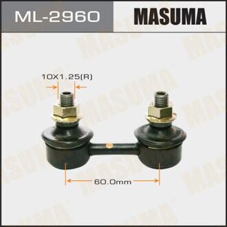 ML2960 MASUMA Стойка стабилизатора переднего COROLLA CAMRY AE101/111,ST200/1/2/3,SXA10/15VCV1#