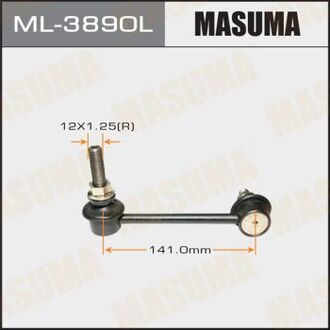 ML-3890L MASUMA ТЯЖКИ Стойка стабилизатора (линк) front LH Land Cruiser Prado ##J12# 48810-0K010
