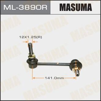 ТЯЖКИ Стойка стабилизатора (линк) front RH Land Cruiser Prado ##J12# 48820-0K030 MASUMA ML-3890R