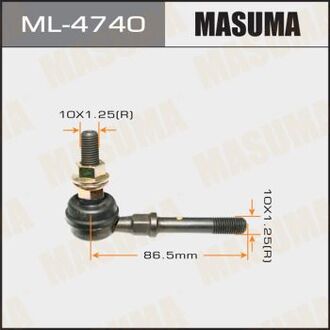ML-4740 MASUMA ТЯЖКИ Стойка стабилизатораB13#, B15# 2WD CLN-1