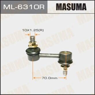 ML-6310R MASUMA ТЯЖКИ CLHO-28 Accord CL7(8,9) `02.03~,CM1(2) `04.03~.FR