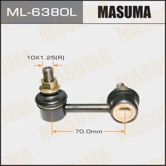 ML6380L MASUMA Стойка стабилизатора передн LH CIVIC/ FD1, FD3