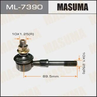 ML-7390 MASUMA ТЯЖКИ LANCER C6#A, C7#A CLM-4 CLS-1 CLS-2