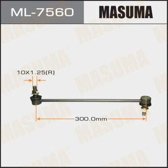 ML7560 MASUMA Стойка стабилизатора (ML7560) MASUMA