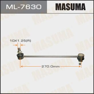 ML7630 MASUMA Стойка стабилизатора (ML7630) MASUMA