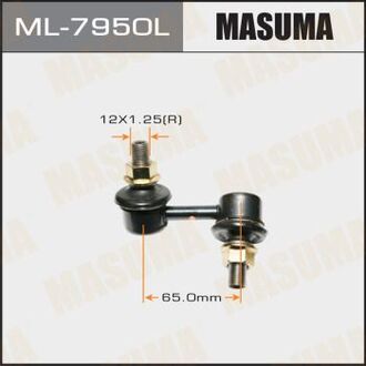ML7950L MASUMA ML7950L Стойка стабилизатора (линк) MASUMA front LH PAJERO SPORT, KG4W MASUMA