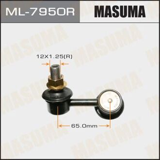 ML-7950R MASUMA ТЯЖКИ Стойка стабилизатора (линк) MASUMA front RH PAJERO SPORT KG4W