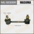 ML9026R Стойка стабилизатора (линк) MASUMA   rear RH RAV4,  ACA2#, ZCA2# MASUMA ML9026R