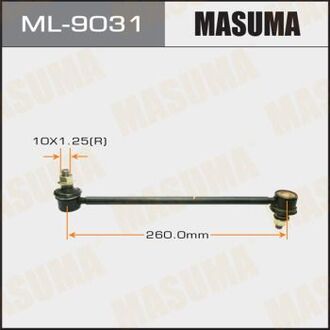 ML-9031 MASUMA ТЯЖКИ CLT-57 RR Camry ACV40(1),GSV40 `02.06~,ES350 GSV40 `02.06~,