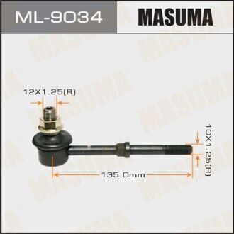 ML-9034 MASUMA ТЯЖКИ Стойка стабилизатора (линк) rear RAV4 ACA3#