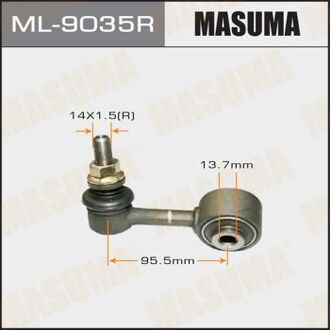 ML9035R MASUMA Стойка стабилизатора (ML9035R) MASUMA