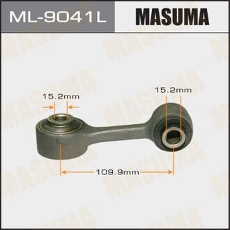 ML9041L MASUMA Стойка стабилизатора (ML9041L) MASUMA