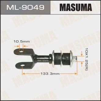 ML9049 MASUMA Стойка стабилизатора (ML9049) MASUMA