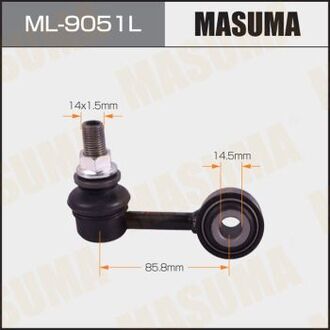 ML9051L MASUMA Стойка стабилизатора (ML9051L) MASUMA