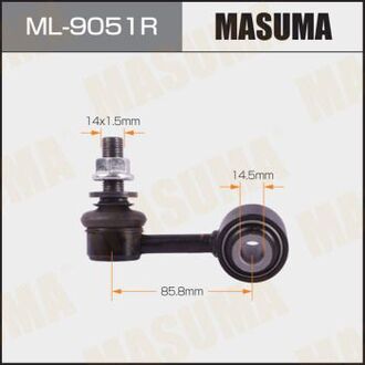 ML9051R MASUMA Стойка стабилизатора (ML9051R) MASUMA