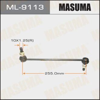 ML9113 MASUMA ML9113 Стойка стабилизатора (линк) MASUMA front CUBE , Z11 MASUMA