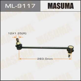 ML9117 MASUMA Стойка стаб пер Nissan Juke 54618-BA60A
