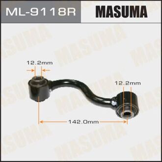 ML-9118R MASUMA Тяга стабилизатора задняя правая
