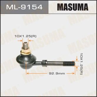 ML-9154 MASUMA ТЯЖКИ Стойка стабилизатораMitsubishi Airtrek, Mitsubishi Airtrek Outlander CU#W 01-07, , Mitsubishi Lancer