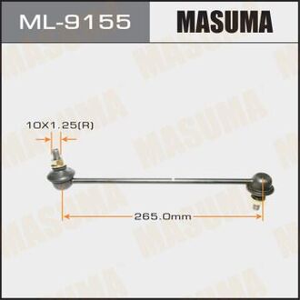 ML-9155 MASUMA ТЯЖКИ Стойка стабилизатора передняя L R для Mitsubishi Asx 1.6-1.8D 10 Lancer 1.5-2.0 08 Outlander 2.0