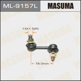 ML-9157L MASUMA ТЯЖКИ front PAJERO V83W, V87W, V93W, V97W LH