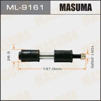 ТЯЖКИ Стойка стабилизатора Mitsubishi Lancer Cedia, CS2A, C, CS6AMitsubishi Lancer, CJ1A,, CS1A, WMitsubi MASUMA ML-9161