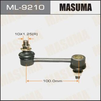 ML-9210 MASUMA ТЯЖКИ rear MAZDA CX9 07-