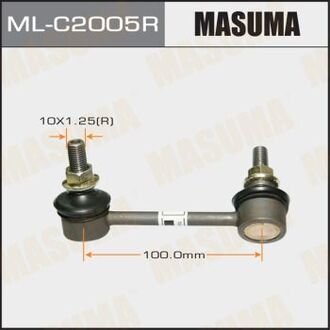 MLC2005R MASUMA Стойка стабилизатора (MLC2005R) MASUMA