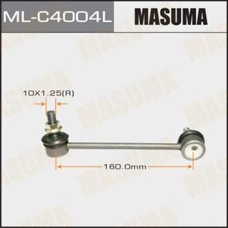 ML-C4004L MASUMA ТЯЖКИ Стойка стабилизатора (линк) front MAZDA6 LH