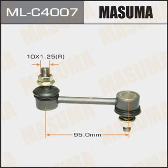 ML-C4007 MASUMA ТЯЖКИ Стойка стабилизатора (линк) rear MAZDA6