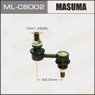 ML-C8002 MASUMA ТЯЖКИ Стойка стабилизатора передняя L R Subaru Legacy V 2.0D-2.
