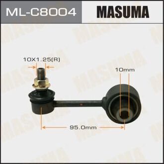ML-C8004 MASUMA ТЯЖКИ Стойка стабилизатора передняя Subaru Impreza WRX STI, GRE, GRF, GVE, GVF, VAFSubaru Impreza, VAGSuba