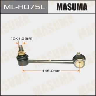 MLH075L MASUMA Стойка стабилизатора (MLH075L) MASUMA