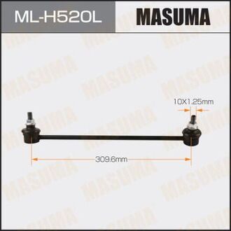 MLH520L MASUMA Стойка стабилизатора (MLH520L) MASUMA