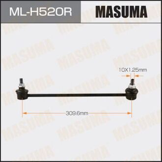 MLH520R MASUMA Стойка стабилизатора (MLH520R) MASUMA