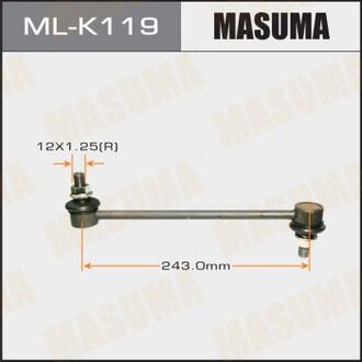 MLK119 MASUMA Стойка стабилизатора передн HYUNDAI, KIA (MLK119) MASUMA