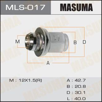 MLS-017 MASUMA ШПИЛЬКИ ГАЙКИ Гайки Masuma 12x1.5 (уп, 20 шт) длинные с шайбой D 30mm 
