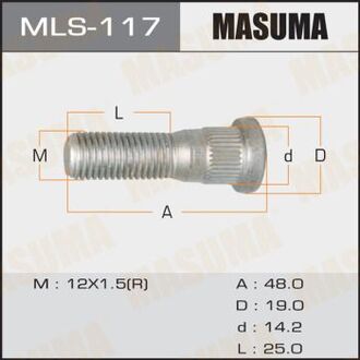 MLS117 MASUMA БОЛТЫ Шпилька mls-117 OEM_90942-02052 Toyota 12х1,5х47-48 мм d14 (уп, 20 