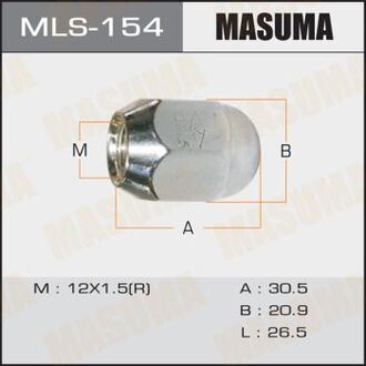 MLS154 MASUMA ГАЙКА КОЛЕСНАЯ